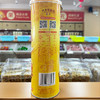 上好佳85g罐装醇脆薯片蜂蜜黄油味 商品缩略图1