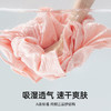 洁丽雅棉纱纱布抑菌浴袍女士家居服休闲衣服女装浴裙家用浴室洗澡 商品缩略图3