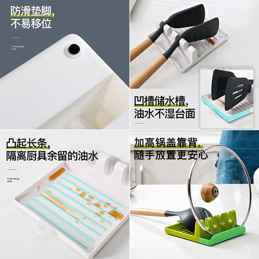 厨房锅铲架多功能收纳锅盖架汤勺垫筷子置物架家用台面锅铲沥水架 商品图3