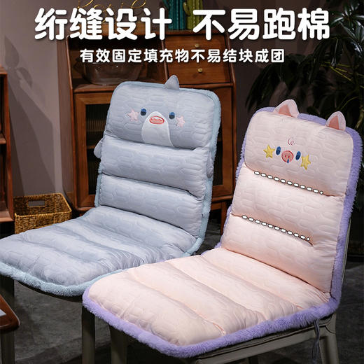 自然醒哈基米萌物乳胶连体坐垫办公室久坐护腰靠垫背部绑带舒适防滑屁垫QYL 商品图4