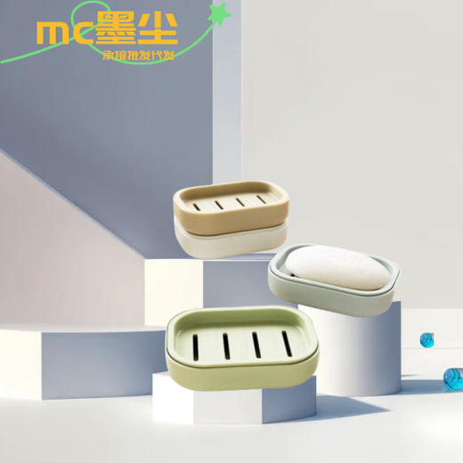 「9.9到手5个！双层香皂盒」卫生间沥水肥皂盒 创意旅行便携皂托肥皂架 居家日用收纳整理 商品图1