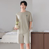 莫代尔睡衣男士短袖短裤凉爽套装夏季薄款运动休闲风青年家居服  JL-HYM4835/HYM4836/HYM4837 商品缩略图3