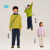 【秋Vol.2】allblu幼岚【软软壳1号】阔腿裤儿童裤子男女童25秋新款A类长裤ZY 商品缩略图3