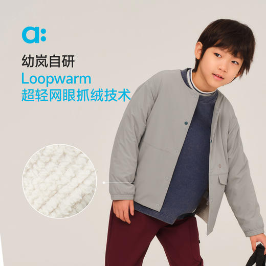 【秋Vol.2】allblu幼岚【无领外套/马甲】儿童外套男女童25秋新款A类ZY 商品图1