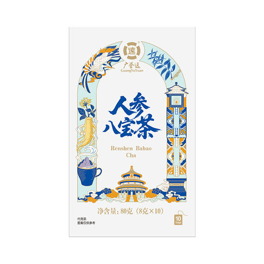 广誉远 人参八宝茶80克（8克×10） 商品图1