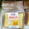 千焙屋无蔗糖粗粮全麦吐司面包 约500g/份 商品缩略图1