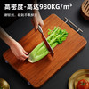 木雅轩·花梨木原木菜板，0漆、0蜡、0甲醛，进口珍贵花梨木整切打磨【G】 商品缩略图3