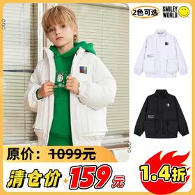 SMILEY WORLD儿童羽绒服冬季保暖儿童印花白鸭绒外套S23435Y065