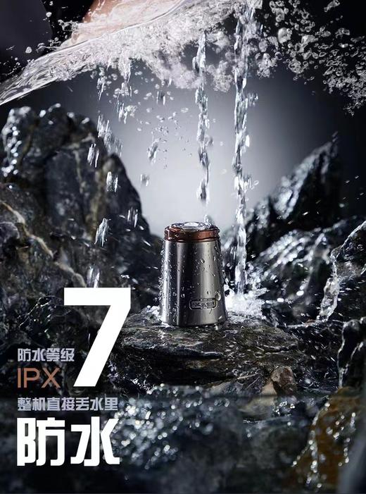 全金属磁吸式剃须刀，迷你剃须刀的天花板 商品图5