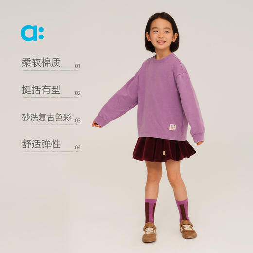 【秋Vol.2】allblu幼岚【砂洗复古卫T】儿童T恤A类25秋新款男童女童长袖童装ZY 商品图2