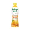 百事纯果乐果缤纷阳光橙水果饮料450ml/瓶（A1-04-07） 商品缩略图0