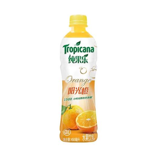 百事纯果乐果缤纷阳光橙水果饮料450ml/瓶（A1-04-07） 商品图0