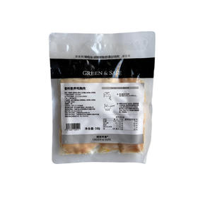 香料散养鸡胸肉 Garlic Thyme Chicken Breast 240g/袋