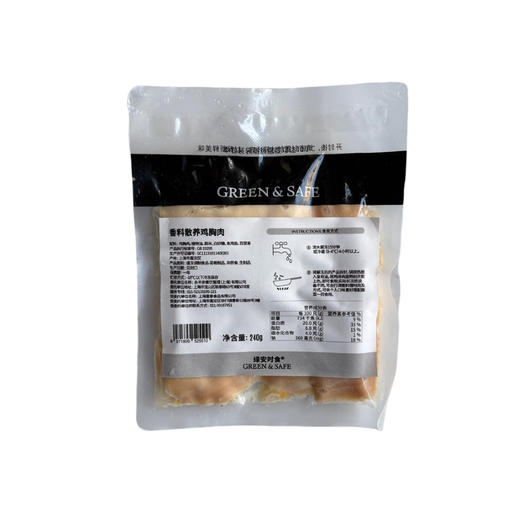 香料散养鸡胸肉 Garlic Thyme Chicken Breast 240g/袋 商品图0