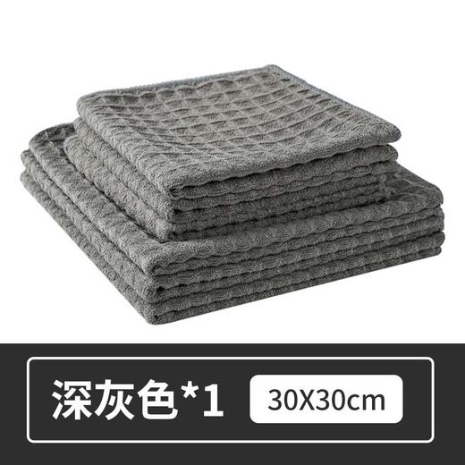 华夫格抹布咖啡擦桌布清洁抹布家用吸水厨房洗碗布擦玻璃抹布/条 商品图1