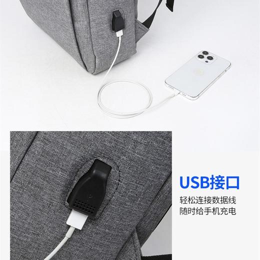 【40cm*30cm】简约大容量双肩包usb充电电脑包休闲商务笔记本背包 商品图2