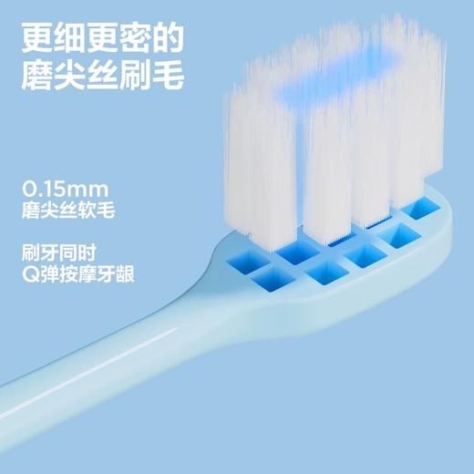 KJ 参半绒感净护牙刷 2支装 商品图2