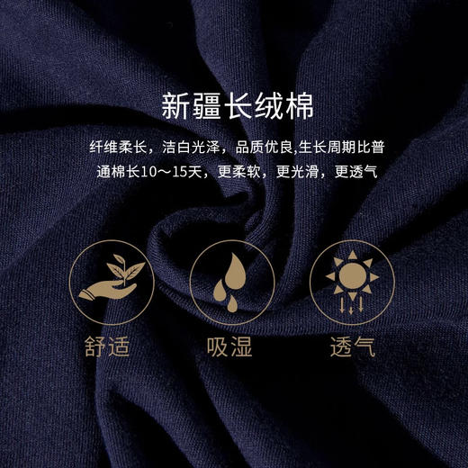 【大暑清凉购】男士运动短裤夏季五分裤休闲抽绳设计舒适透气WP150301 商品图3