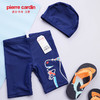 【大暑清凉购】皮尔卡丹泳裤男童卡通印花图案儿童平角KD136023 商品缩略图0