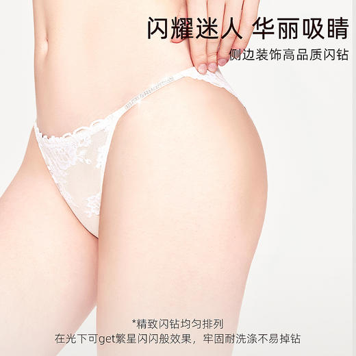 3条118元好奇蜜斯蕾丝性感三角内裤女抗菌纯棉裆纯欲春低腰  琳妮 商品图1