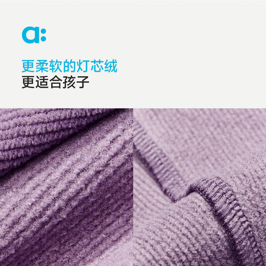 【秋Vol.2】allblu幼岚【灯芯绒复古背带裤】女童裤子A类25秋新款柔软耐磨ZY 商品图1