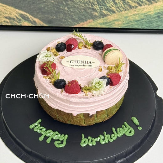 开心果树莓巴斯克 商品图4