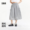 森马半身裙女抽绳防晒凉感宽松潮酷2025夏季新款质感格子长裙盐系 商品缩略图1