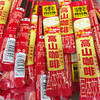 散称四只猫咖啡系列 约500g/份 商品缩略图4