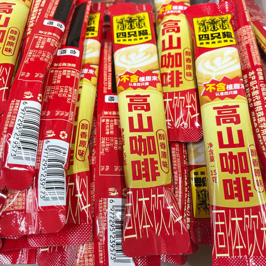 散称四只猫咖啡系列 约500g/份 商品图4