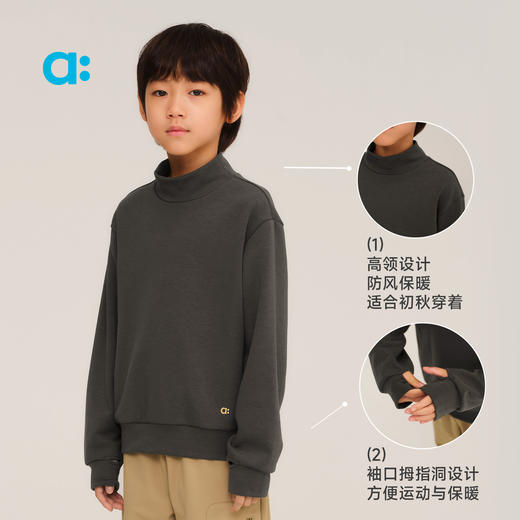 【秋Vol.2】allblu幼岚【桉树Q立领卫T】儿童T恤A类25秋新款男童女童吸湿透气ZY 商品图4