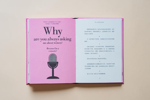 迪奥，Dior 商品图14