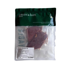 原切草饲牛柳 Grass-Fed Beef Tenderloin Steak 220g/袋