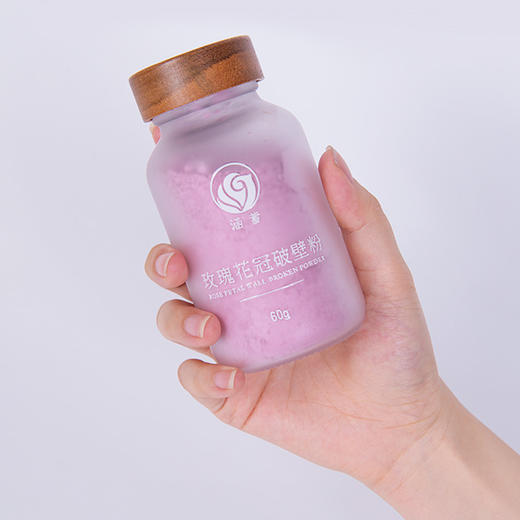 玫瑰花冠破壁粉 商品图2