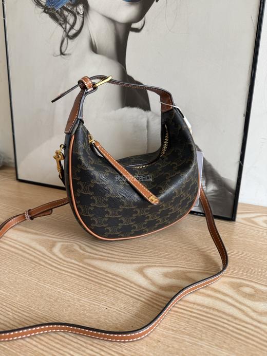 赛琳老花lulu月牙豌豆包 商品图7