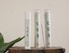 三年陈艾草线香 ，含多种中草植物，夏日常备，比熏艾更有效，更方便安全【G】 商品缩略图1