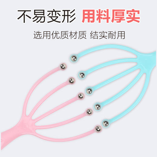 减压神器头部按摩爪 头部按摩器五爪头皮按摩器爪抓头神器按头/个 商品图3