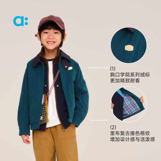 【秋Vol.2】allblu幼岚【灯芯绒复古工装外套】儿童外套男童女童新款A类保暖ZY 商品图4