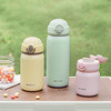 【专柜-北鼎】北鼎 TAN200/A1 弹盖保温杯迷你便携水杯儿童 浅杉绿300ml 商品缩略图8