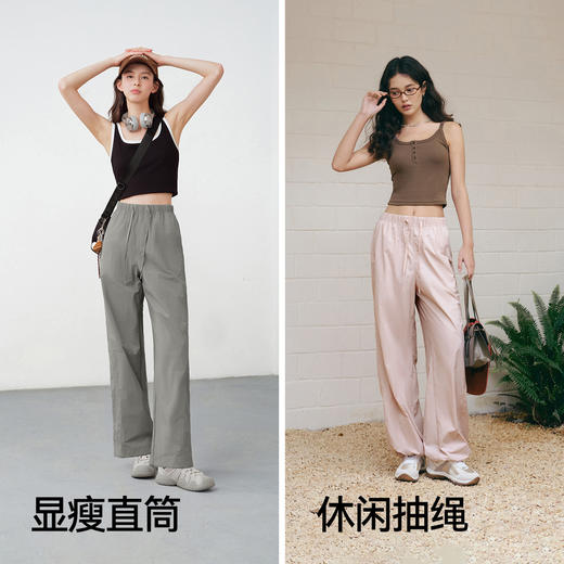 森马休闲裤女一裤两穿松弛感阔腿裤2025新款夏凉感防晒垂坠感长裤 商品图2