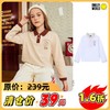 SMILEY WORLD儿童秋季打底上衣男女童百搭时尚polo衫S23335T117 商品缩略图0