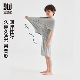 【团购价79.9】多多家男童家居服套装兰精进口天丝夏季2025新款儿童亲肤睡衣男孩10775