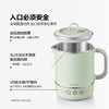 【专柜-北鼎】北鼎TK65/ 迷你旅行水壶多功能便携式烧水壶恒温水壶浅衫绿 0.6L 商品缩略图7