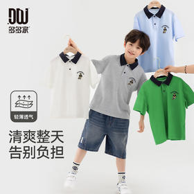 【团购价39.9-49.9】多多家男童polo衫短袖T恤儿童半袖2025夏款新款中大童刺绣上衣潮10599