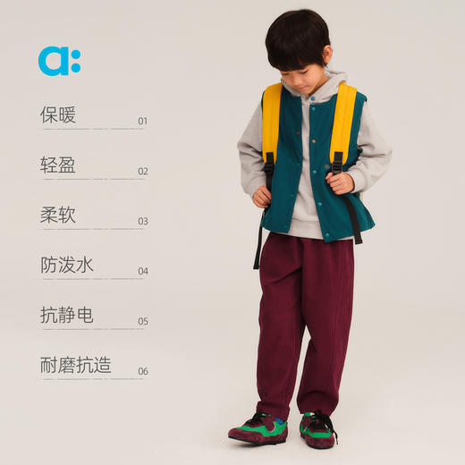 【秋Vol.2】allblu幼岚【无领外套/马甲】儿童外套男女童25秋新款A类ZY 商品图2
