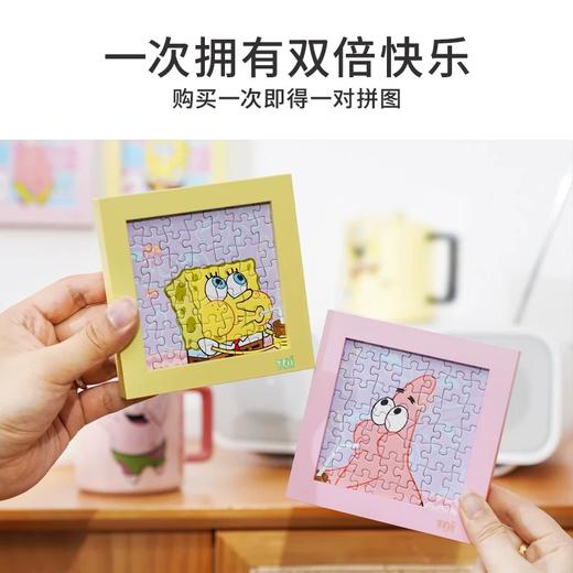 TOi图益-海绵宝宝形象授权系列CP盲盒 商品图6