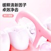 【MAYNOS水果味随身携带牙线棒】牙线棒牙缝清洁一次性剔牙签 商品缩略图1