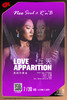【上海  7.30  晚8点30】Love Apparition — 丘天原创Neo Soul & RnB 分享会 商品缩略图0