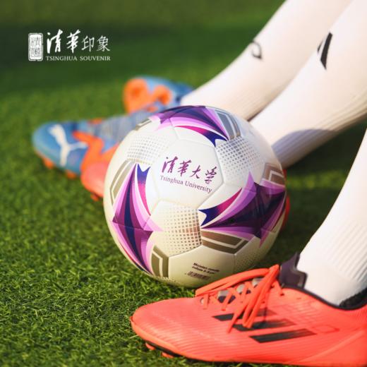 清华文创5#足球璀璨之星款 商品图9