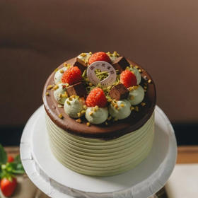 迪拜开心果丝绒巧克力蛋糕