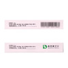 【联环】依巴斯汀片 10mg*7片/盒 商品缩略图1